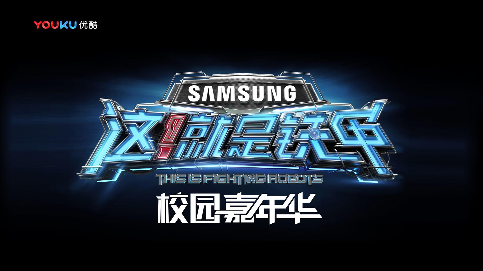 戴高乐斩获文化创意产业多项荣誉