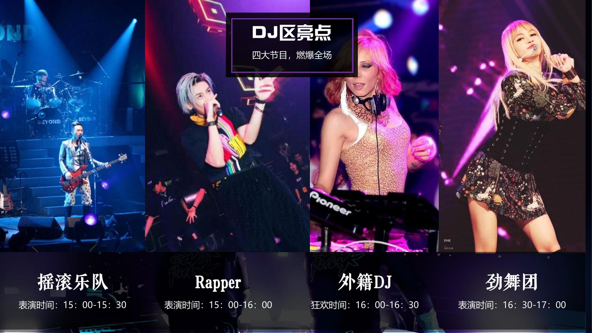 戴高乐文化携手高校推进文化创作与研究合作